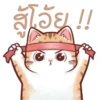 Busy Working Life of Mr. Orange Cat V2 21