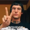 Lovv66 Chat👁️💖👁️ 26