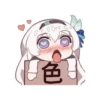 🧿Chibis chibis 😌🍭 28