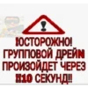 Lovv66 Chat👁️💖👁️ 29
