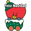 Feliz Navidad :0
