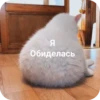 PhMqIhH_by_achestickbot 9