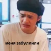 skz&itzy 5