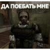 TcsDoXO_by_achestickbot 6