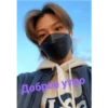 skz&itzy 6