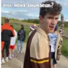 PokrovxBabich LOL✌🏻😙 7
