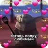 PhMqIhH_by_achestickbot 12