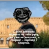 TcsDoXO_by_achestickbot 9