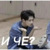 skz&itzy 12