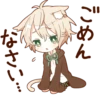 NEKOMIMI boy sticker :: 7