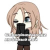 "МRфк" от 10