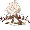 NEKOMIMI boy sticker :: 8