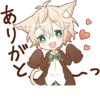 NEKOMIMI boy sticker :: 10