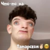 PokrovxBabich LOL✌🏻😙 14