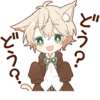 NEKOMIMI boy sticker :: 13