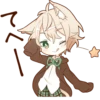NEKOMIMI boy sticker :: 14