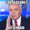 Gogolik's stickers — 14