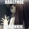 "МRфк" от 20