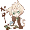 NEKOMIMI boy sticker :: 17