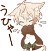 NEKOMIMI boy sticker :: 19