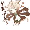 NEKOMIMI boy sticker :: 21