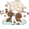 NEKOMIMI boy sticker :: 22