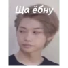 skz&itzy 25