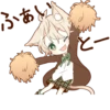 NEKOMIMI boy sticker :: 23