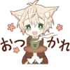 NEKOMIMI boy sticker :: 24