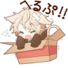 NEKOMIMI boy sticker :: 25