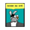 Gogolik's stickers — 23