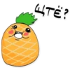 Gogolik's stickers — 24
