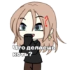"МRфк" от 27