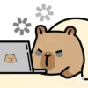 Capybara - Every Day Office 28