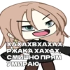 "МRфк" от 29