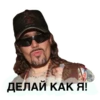 Russian_pop_idols 7