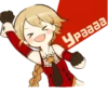 Magical Girl Anya 7