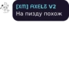 Z3ROHAX STICKERS by 5
