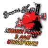Https://samurai-shop.club/ 5