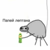 MOOD3 7
