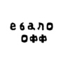 NotaStickers 8