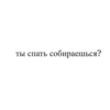 MOOD3 8