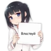 Anime emotions 10
