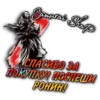 Https://samurai-shop.club/ 9