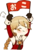 Magical Girl Anya 9