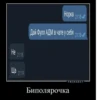 Z3ROHAX STICKERS by 9