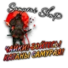 Https://samurai-shop.club/ 11