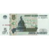Деньги :: 6