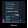 Z3ROHAX STICKERS by 17
