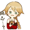 Magical Girl Anya 14